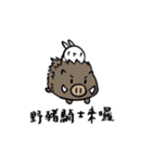 Say something（個別スタンプ：37）