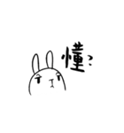 Say something（個別スタンプ：38）