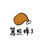 Say something（個別スタンプ：39）