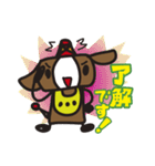 見回り犬 ベルちゃん（個別スタンプ：5）