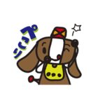 見回り犬 ベルちゃん（個別スタンプ：6）
