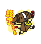 見回り犬 ベルちゃん（個別スタンプ：7）
