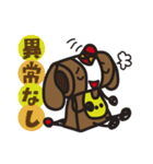 見回り犬 ベルちゃん（個別スタンプ：8）
