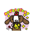 見回り犬 ベルちゃん（個別スタンプ：11）