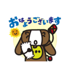 見回り犬 ベルちゃん（個別スタンプ：12）