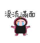 MsnKing（個別スタンプ：1）