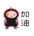 MsnKing（個別スタンプ：2）