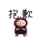 MsnKing（個別スタンプ：3）