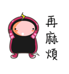 MsnKing（個別スタンプ：4）