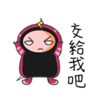 MsnKing（個別スタンプ：5）