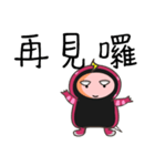 MsnKing（個別スタンプ：6）