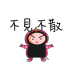 MsnKing（個別スタンプ：8）