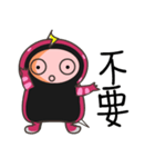 MsnKing（個別スタンプ：9）