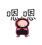 MsnKing（個別スタンプ：10）