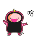 MsnKing（個別スタンプ：11）