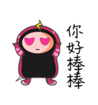 MsnKing（個別スタンプ：12）