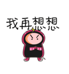 MsnKing（個別スタンプ：13）