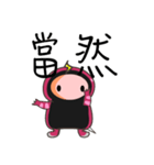 MsnKing（個別スタンプ：15）