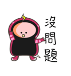 MsnKing（個別スタンプ：16）