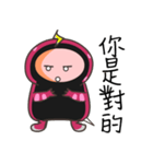 MsnKing（個別スタンプ：17）