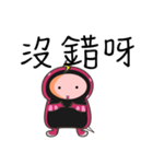 MsnKing（個別スタンプ：18）