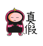 MsnKing（個別スタンプ：19）