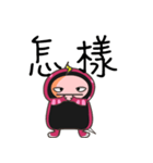 MsnKing（個別スタンプ：20）