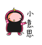MsnKing（個別スタンプ：21）