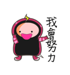 MsnKing（個別スタンプ：22）