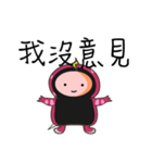 MsnKing（個別スタンプ：24）