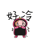 MsnKing（個別スタンプ：25）
