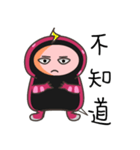 MsnKing（個別スタンプ：26）