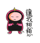 MsnKing（個別スタンプ：27）