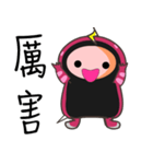 MsnKing（個別スタンプ：30）