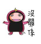 MsnKing（個別スタンプ：31）