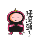 MsnKing（個別スタンプ：32）