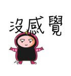 MsnKing（個別スタンプ：33）