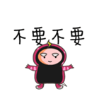 MsnKing（個別スタンプ：34）