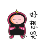 MsnKing（個別スタンプ：36）
