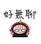 MsnKing（個別スタンプ：38）