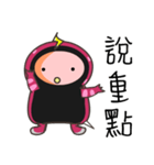 MsnKing（個別スタンプ：39）