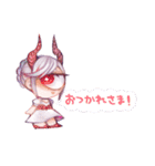 単眼ちゃんスタンプ（個別スタンプ：6）