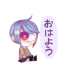 単眼ちゃんスタンプ（個別スタンプ：15）