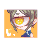 単眼ちゃんスタンプ（個別スタンプ：17）