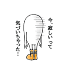 アルク日常会話2（個別スタンプ：4）