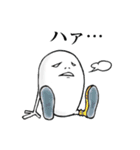 アルク日常会話2（個別スタンプ：6）