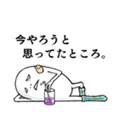 アルク日常会話2（個別スタンプ：7）