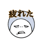 アルク日常会話2（個別スタンプ：9）