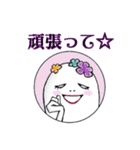 アルク日常会話2（個別スタンプ：11）