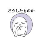 アルク日常会話2（個別スタンプ：12）